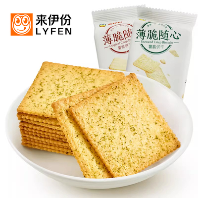 来伊份薯脆饼干500g薄脆随心早餐小包装官方旗舰店来一份休闲零食