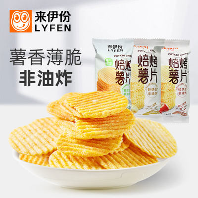 来伊份焙烤薯片500g原味番茄味膨化薯片食品干脆片小吃零食来一份