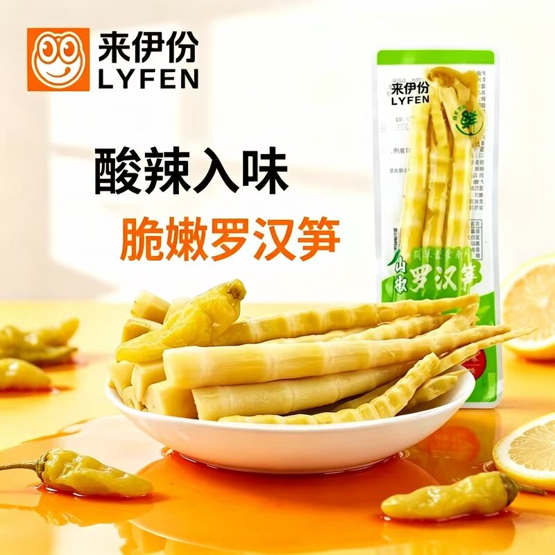 来伊份山椒罗汉笋泡椒竹笋尖