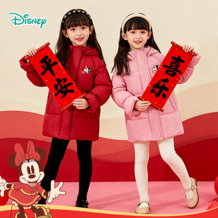 迪士尼宝宝童装女童秋冬连帽中长款棉服卡通红色喜庆儿童夹棉外套