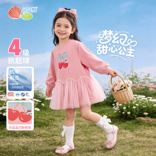 贝贝怡童装女童长袖卫衣连衣裙2026春装新款中小童儿童甜美公主裙