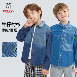 牛仔衬衫 扎染长袖 外套中大儿童男孩条纹上衣 男童春秋款 巴布豆童装