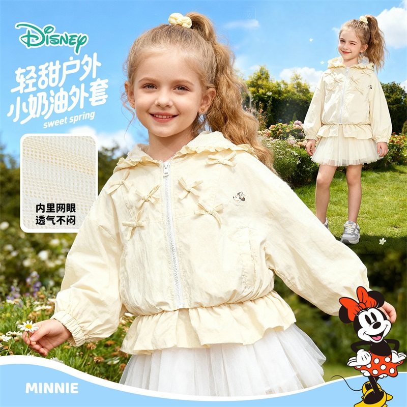 迪士尼童装26春装新款女童蝴蝶结连帽薄外套洋气儿童运动开衫上衣,童装/婴儿装/亲子装,普通外套,淘宝优惠券,粉丝福利购,淘宝优惠卷