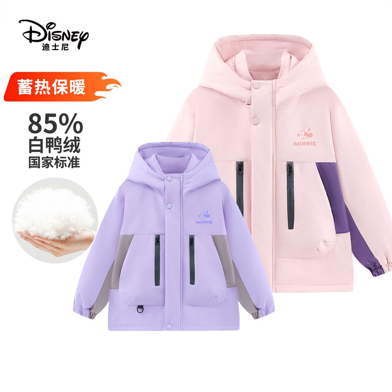正品迪士尼童装儿童羽绒服厚款女童2025冬季新款中大童保暖外套