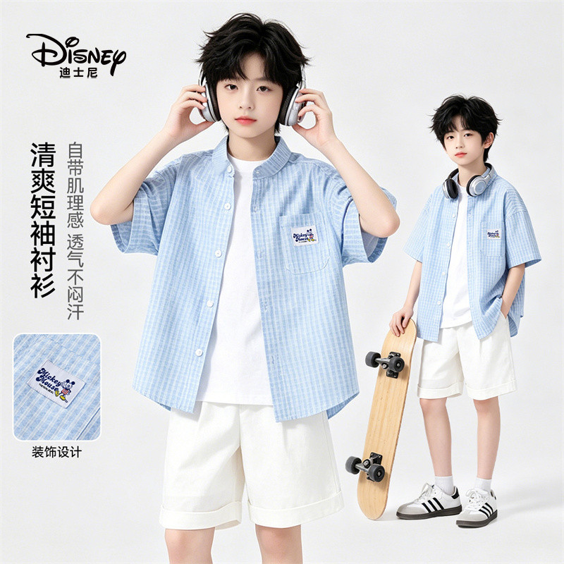 迪士尼童装男童轻薄小立领短袖衬衫上衣2026夏季清新格纹宽松衬衣