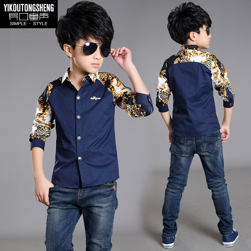 Chemise garcon à manche longue - Ref 2073228 Image 3