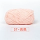 37-Meat Color