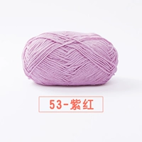 53-фиолетовый красный