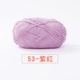 53-фиолетовый красный