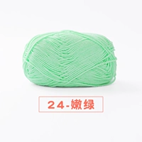 24-тендерный зеленый