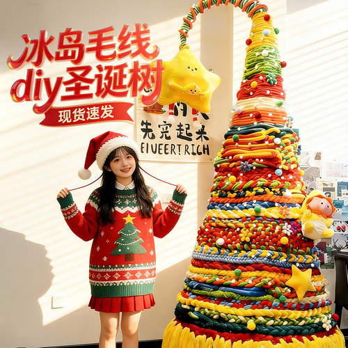 多款可选 氛围感满满