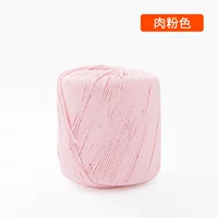 06 мясо розовое