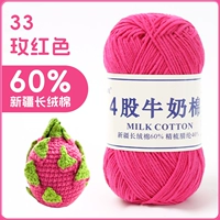 33-роз красный