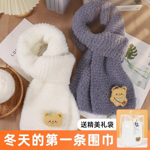 珊瑚绒围巾材料包手工编织diy