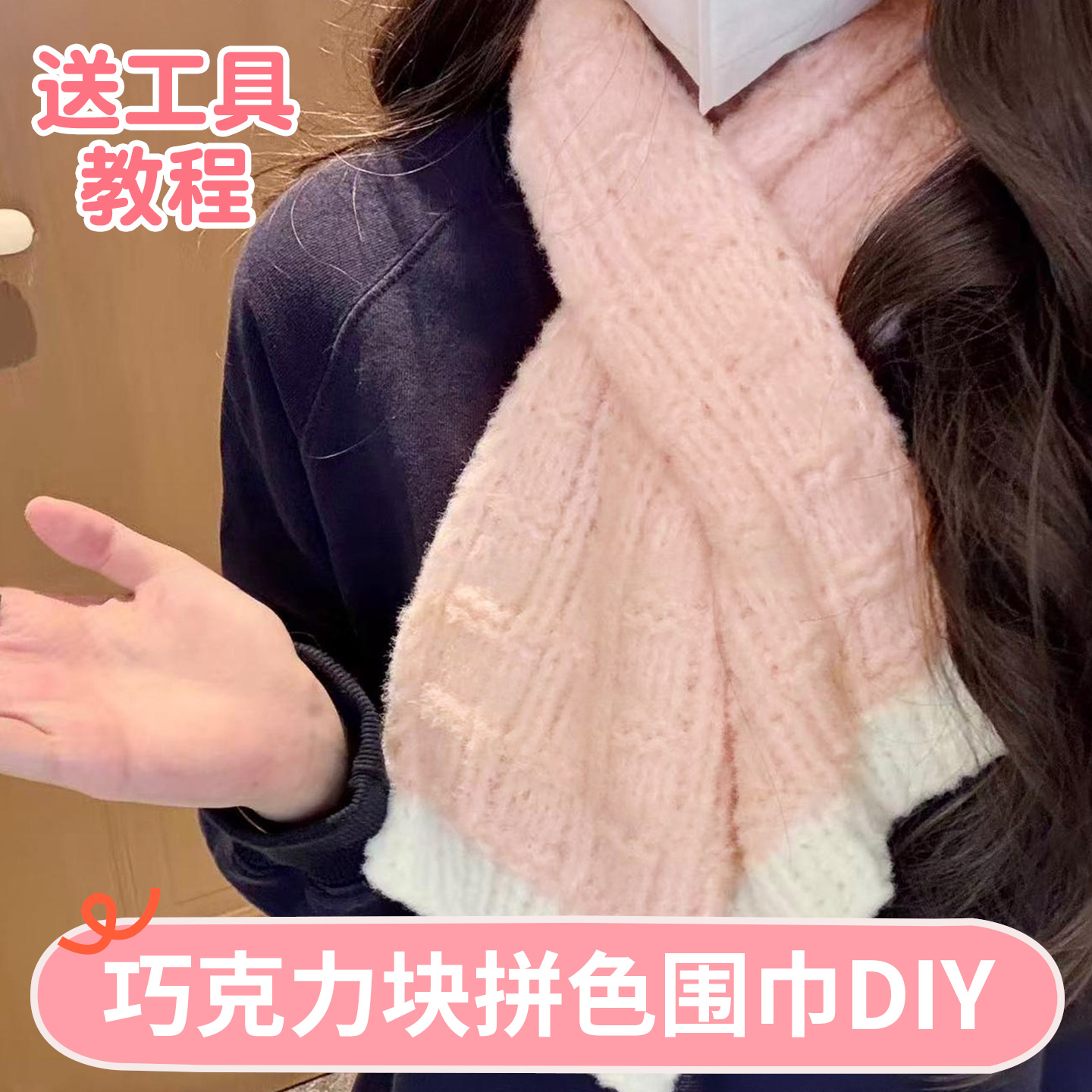 多款可选 时尚百搭