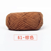 61-коричневый