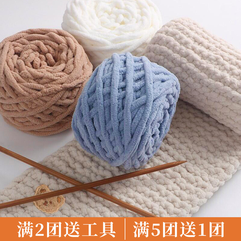粗毛线织围巾男士女超手工自制
