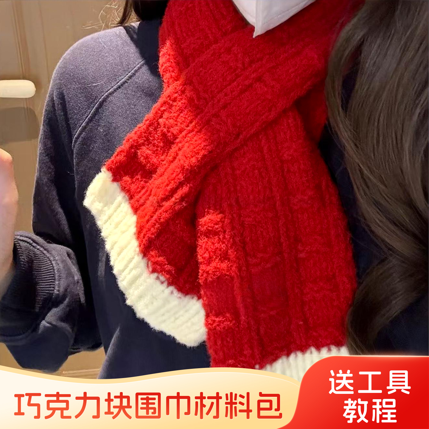 多款可选 时尚百搭