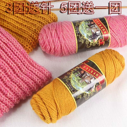 Шерстяная куртка для влюбленных подходит для мужчин и женщин, шерстяной шарф, бархатная альпака