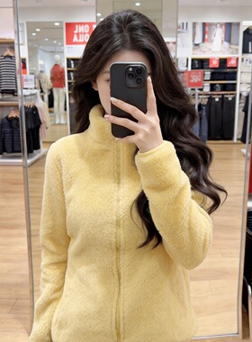 羊羔毛茸茸外套女2026冬季摇粒绒内胆保暖皮草内搭立领加绒厚外套