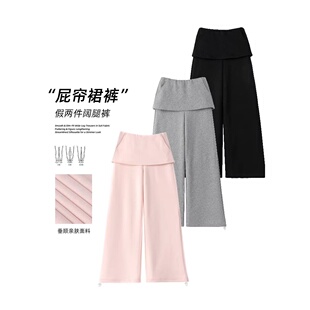 街头袋鼠卫裤 宽松舒适低腰屁帘休闲裤 粉色束脚阔腿裙裤 子 运动长裤