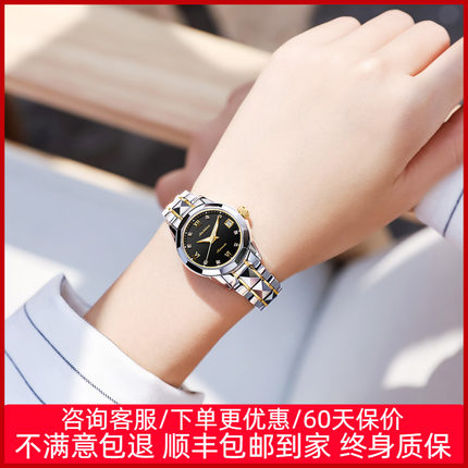 2025年新款瑞士金仕盾全自动机械表奢华手表女士简约气质时尚正品