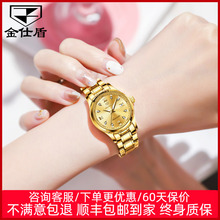 瑞士金仕盾品牌2025新款女士手表正品机械表防水时尚女表轻奢小众