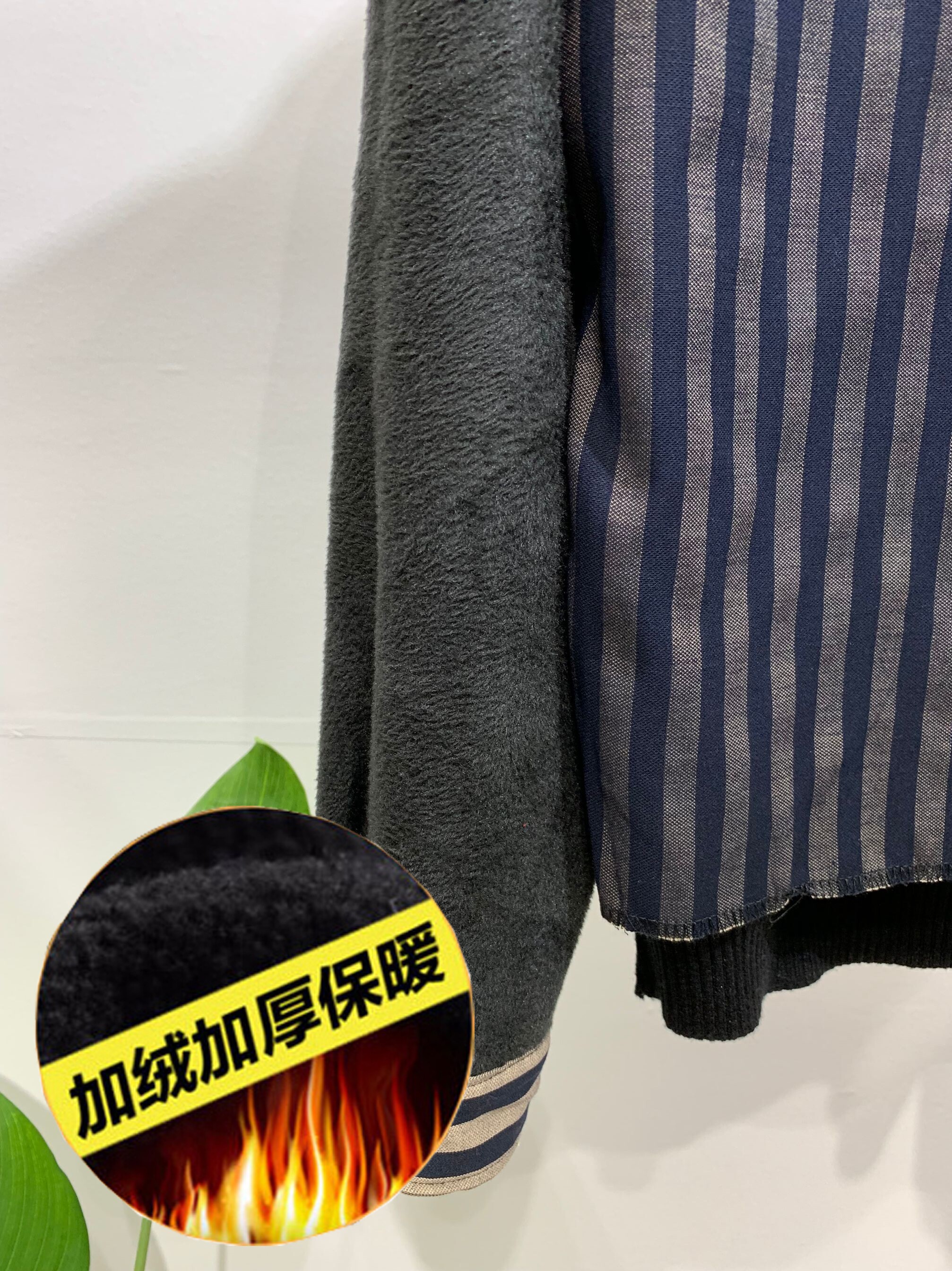 남성용 모직 조끼 스웨터 긴팔 가짜 투피스 플러스 벨벳 가을 겨울 옷깃 스트라이프 셔츠와 스웨터 투피스 세트