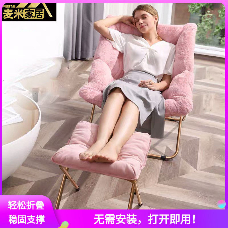 折叠躺椅阳台家用休闲太阳椅室卧简约懒人沙发午休午睡靠背椅子