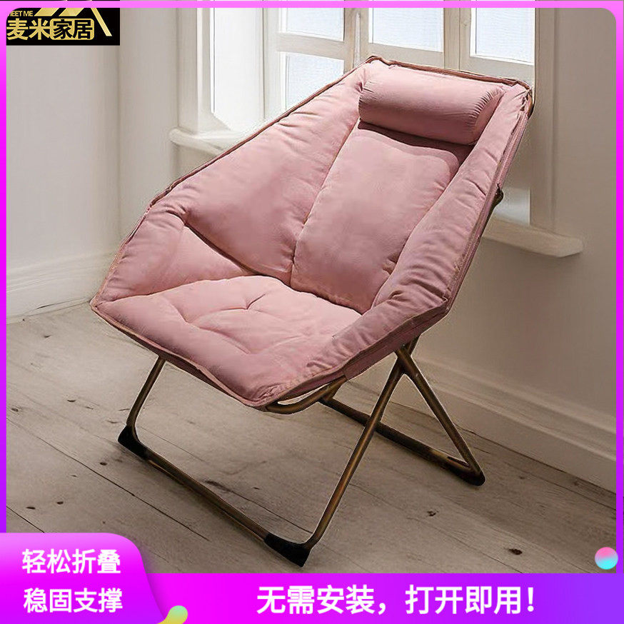 阳台家用躺椅休闲椅单人沙发午休午睡孕妇专用椅子懒人卧室折叠椅