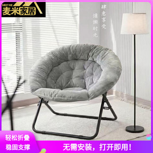 折叠躺椅阳台家用休闲椅子午休靠背椅书房卧室懒人椅山姆孕妇专用