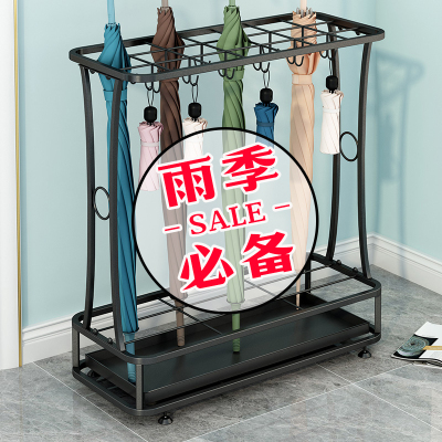 雨伞架家用门口办公室商用门后雨伞桶沥水架子入户放伞置物架