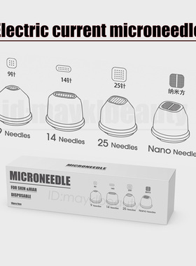 Microcurrent dermapen Microneedle14/25pins头皮黄金微针耗材