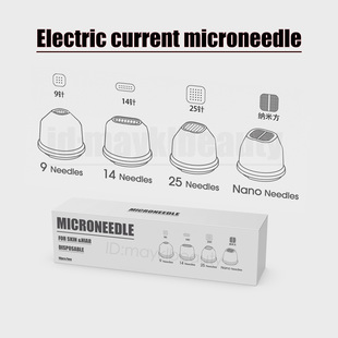 Microcurrent dermapen Microneedle14/25pins头皮黄金微针耗材
