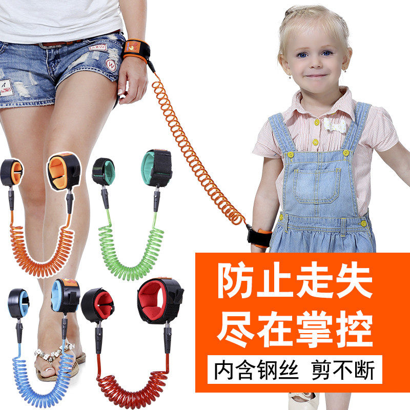 贝嘟嘟儿童防丢带小孩宝宝外出防走丢失手环婴儿防丢绳牵引绳背包|ruв категории подгузник/шампунь/вскармливать/тележка кроватью, подтяжки/с ребенком/Поездки товаров, Поездки товаров - от Buy2taobao.com для оказания профессиональной услуги покупки агента Taobao