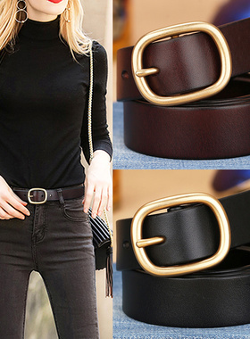头层牛皮皮带女铜扣女士针扣真皮腰带时尚牛仔裤带简约休闲百搭潮