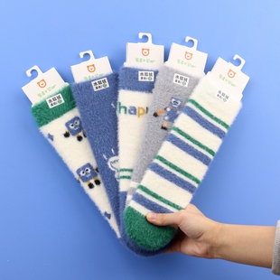 儿童冬季毛绒袜子加绒加厚水貂绒柔软舒适保暖男童女童直筒无根袜