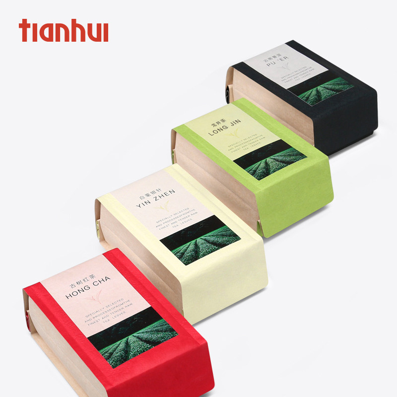 天汇茶叶包装袋纯铝小内袋绿茶红茶白茶通用自封袋高档茶叶袋定制