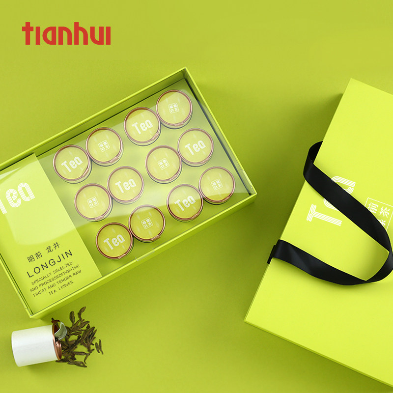 天汇包装茶叶礼盒茶包装6罐12罐绿茶红茶小罐包装盒纸盒开窗空盒