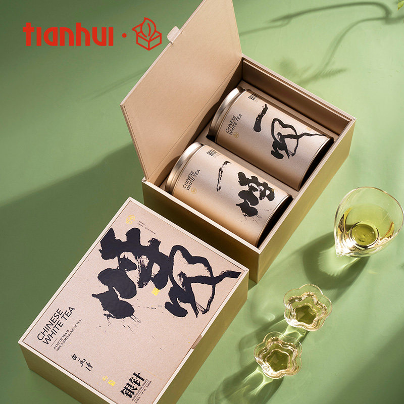 天汇茶叶包装礼盒白茶通用伴手礼图片