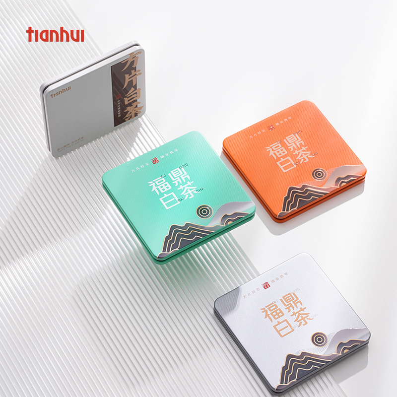 天汇包装老白茶茶叶盒便携小铁盒