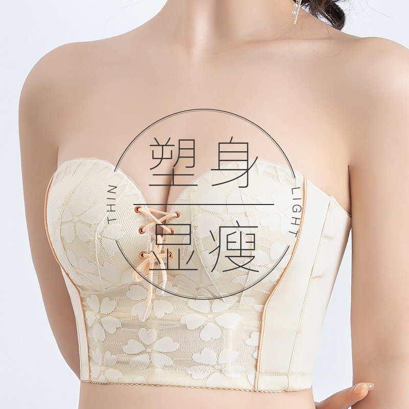 无肩带内衣小胸聚拢夏季无带上托胸罩无钢圈前扣文胸婚纱礼服bra