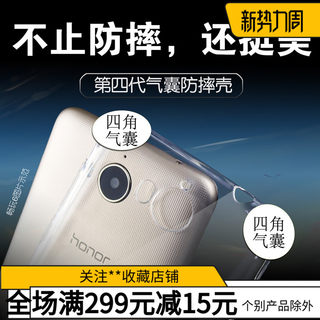 适用小米CC9E/9PRO/9SE红米8A/4A/7A K30手机壳四代软壳保护壳套