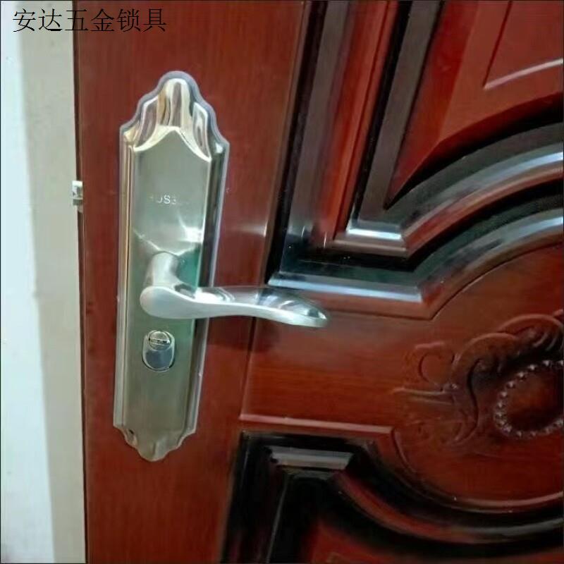 防盗门锁套装不锈钢把手锁体