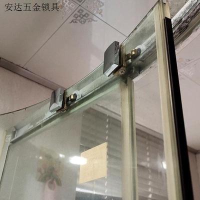 淋浴房移门滑轮老式滑轮轨道圆弧形浴室门玻璃门滚轮五金轨道配.