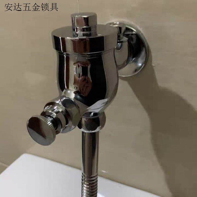开关阀暗装门厕所小便斗手按式全铜体冲水阀明装小便池冲洗阀延.