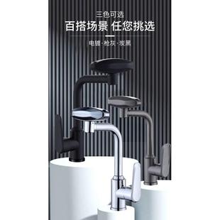 台上盆冷热卫生间家用瀑布水龙头洗手盆不锈钢洗脸盆旋转万向.