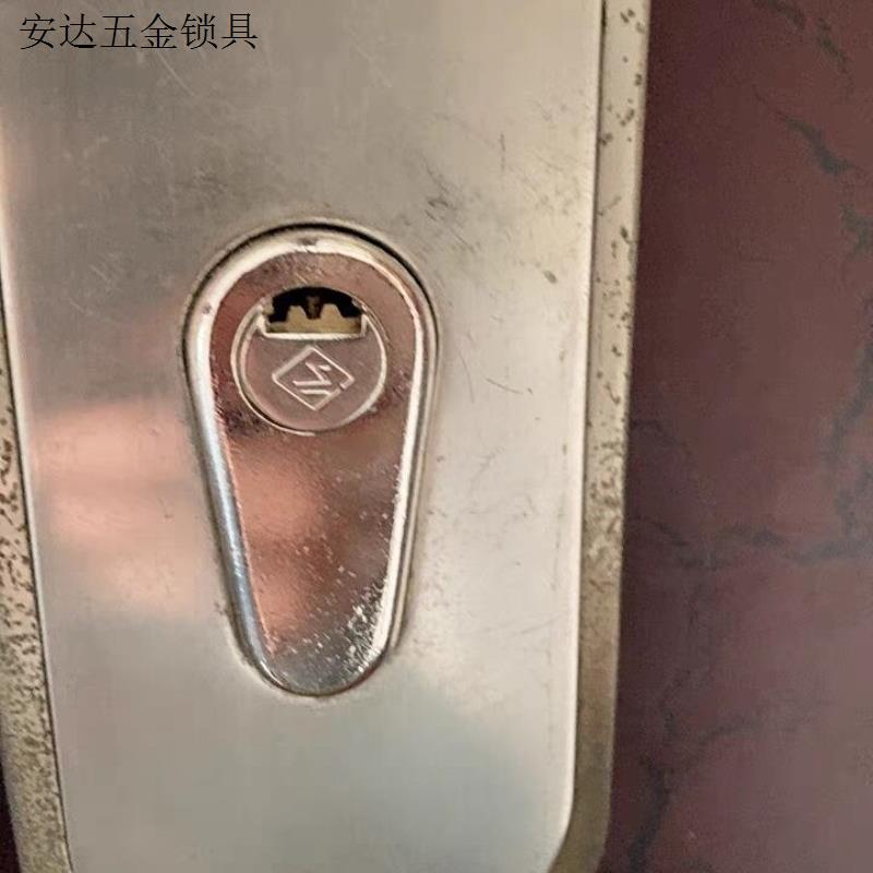 老盼式盼美心门新九11齿锁芯老式春天防盗门带盖9型C2/C15锁芯8.