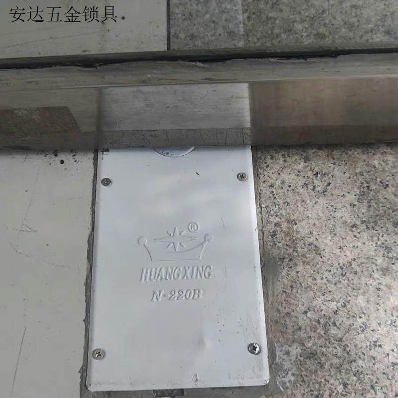 地弹簧玫瑰金有框无框玻璃门钛金通用型铝合金H-220B黑色220C配.