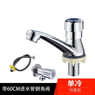 三孔单孔浴室面盆洗手池双孔水龙头冷面盆家用侧开卫生间台盆冷.